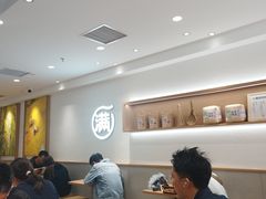 -小满手工粉(北京富力广场店)