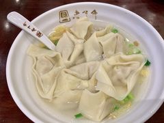 -老半斋(福州路店)