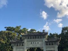 -普陀山风景名胜区-法雨禅寺