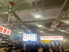 -串小白烧烤(金沙洲店)