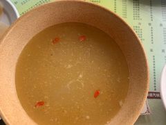 -老滇味