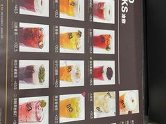 -813芭依珊 BAESAn(皇冠十畝地店)