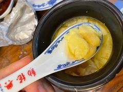 -勤德兴(湖滨路店)