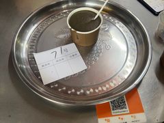 -谢怀亮芝麻茶