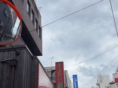 -一兰拉面(池袋店)