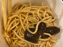 三鲜拌面-拌面小当家