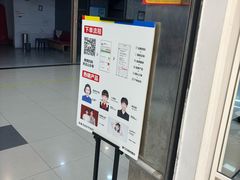 -方快-照相馆(浦电路店)