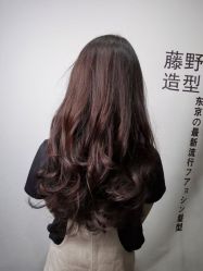 -藤野造型