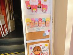 -milch·t妙奇(五大道店)