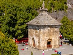 -四门塔风景区