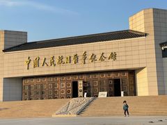 -中国人民抗日战争纪念馆