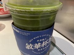 -敏华冰厅(天河城店)