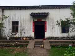iphone_upload_pic-清漾毛氏文化村