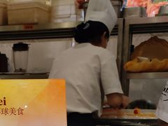 -芭菲盛宴·环球美食(袁家岗店)