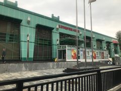 -北京市健宫医院