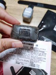 -奥伦纳素Erno Laszlo