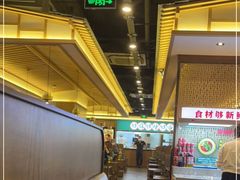 大堂-井格重庆火锅(西直门凯德Mall店)