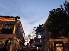 -北京前门大栅栏