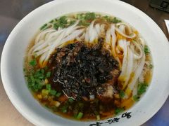 -易裕和·长沙米粉(竹塘西路店)