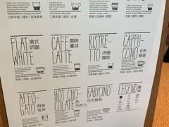 -Jamaicablue Coffeeshop(中央广场店)