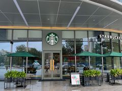 -星巴克(肇庆四会吾悦广场店)