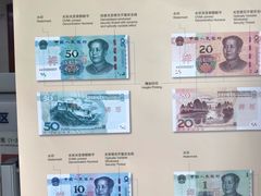 -交通银行(上海共和新路支行)