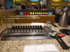 -丰茂烤串(卫星广场店)