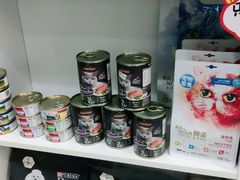 -纳吉亚猫专科动物医院博雅分院