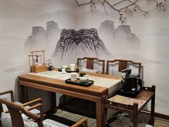 -中和·国风茶馆(愚园路店)
