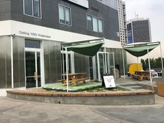 门面-Green Option(官舍店)
