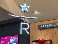 -星巴克臻选(沈阳万象城店)