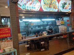 -粥家庄(汾江南店)