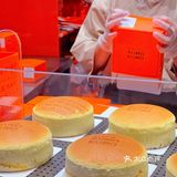 上海｜🧀芝士蛋糕中的“爱马仕”KUMO KUMO