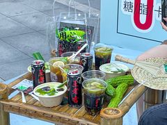 -炖物24章·顺时轻养茶(黄龙店)