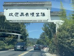 -雅鲁激流探险漂流