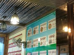 -茗味居羊肉汤面馆(临沂路店)