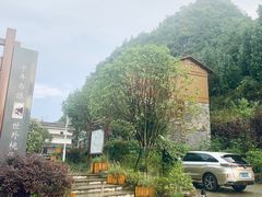 -高荡千年布依古寨旅游景区