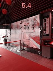 -Yestar杭州艺星医疗美容医院