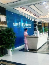 -雍禾植发全国连锁