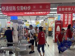 -大润发(康桥店)