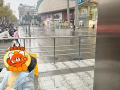 -凯德广场(金牛店)