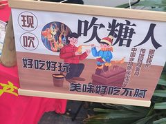 -小河直街历史文化街区