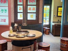 -姜胖胖首尔自助烤肉·蒸汽海鲜大排档(国瑞中心店)