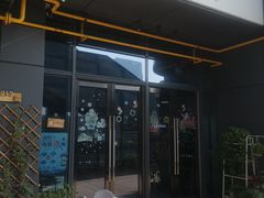 门面-Primo·丽莫意大利窑烤披萨