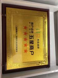 -Wisezone唯点穿耳打耳洞专业国际连锁品牌