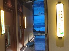 -华夏良子·足道SPA养生(上海崮山路明悦店)