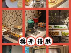 -浅深(世茂滨江精品店)