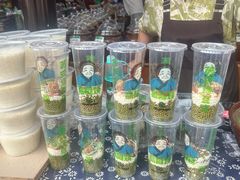-葑门横街
