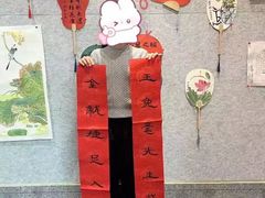 -秦汉胡同书法国画古筝围棋书院(漕宝日月光分馆)