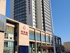 -中国人民解放军第九医学中心(306医院)